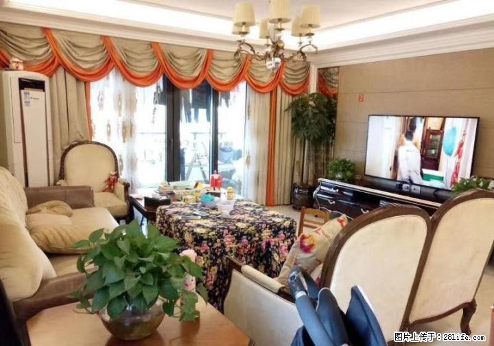 七星区 彰泰睿城 精装4房2厅2卫 南北通透 送车位 送家电 - 房屋出售 - 房屋租售 - 桂林分类信息 - 桂林28生活网 www.28life.com