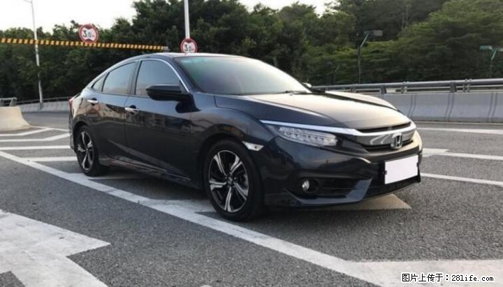 二手思域 2016款 220TURBO CVT尊贵版 - 小轿车 - 汽车频道 - 桂林分类信息 - 桂林28生活网 www.28life.com