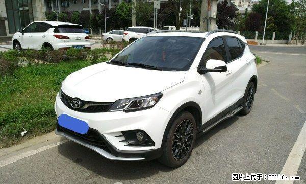 东南DX3 2016款 1.5T CVT旗舰型 - 小轿车 - 汽车频道 - 桂林分类信息 - 桂林28生活网 www.28life.com