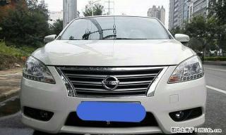 日产轩逸 2012款 1.8XL CVT豪华版 - 桂林28生活网 www.28life.com