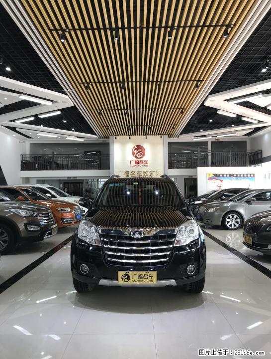 2012款 哈弗H5 欧风版 2.0L 两驱精英型 - 小轿车 - 汽车频道 - 桂林分类信息 - 桂林28生活网 www.28life.com