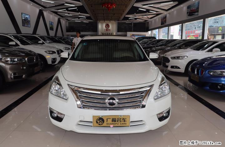 日产2014款 天籁 2.0L XL Upper科技版 - 小轿车 - 汽车频道 - 桂林分类信息 - 桂林28生活网 www.28life.com