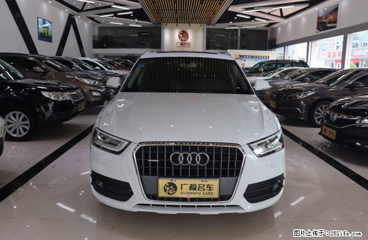 2013款 奥迪Q3 35 TFSI quattro 豪华型 - 小轿车 - 汽车频道 - 桂林分类信息 - 桂林28生活网 www.28life.com