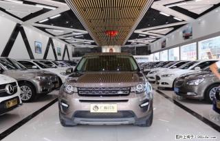 路虎2016款 发现神行 2.0T SE - 桂林28生活网 www.28life.com