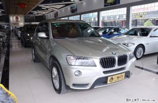 2014款 宝马X3 xDrive20i X设计套装 - 桂林28生活网 www.28life.com