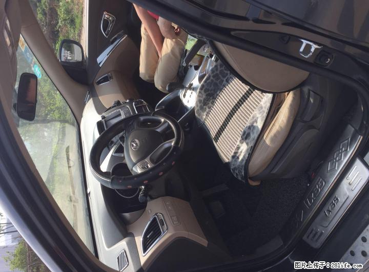 LED大灯现代IX35智能型18277318689带一键起动高配 - 小轿车 - 汽车频道 - 桂林分类信息 - 桂林28生活网 www.28life.com