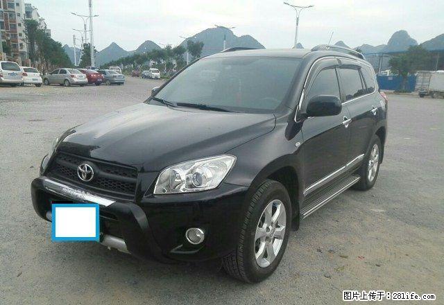 首付2万多私人“丰田RAV4城市SUV”开回家！ - 小轿车 - 汽车频道 - 桂林分类信息 - 桂林28生活网 www.28life.com