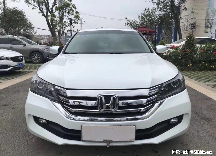广西南宁市大量一手现车 - 小轿车 - 汽车频道 - 桂林分类信息 - 桂林28生活网 www.28life.com