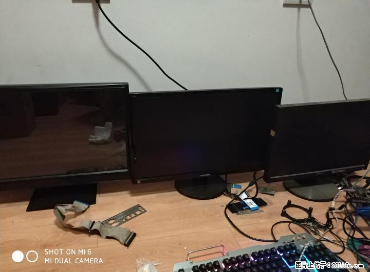 4台显示器转让 19 22 24 27寸 - 电脑整机 - 电脑网络 - 桂林分类信息 - 桂林28生活网 www.28life.com