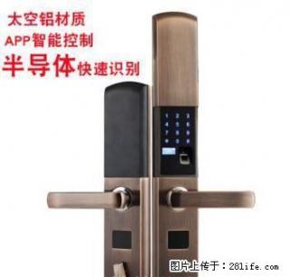 指纹密码锁大优惠788元 - 桂林28生活网 www.28life.com