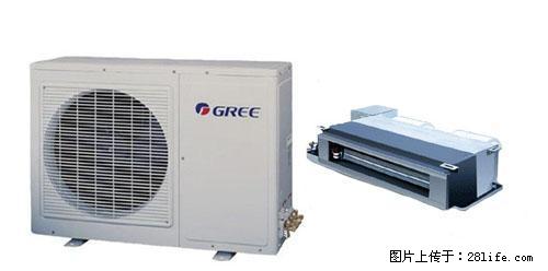 桂林专业维修，拆装空调.维修空调.加氟及回收空调 - 其它 - 家用电器 - 桂林分类信息 - 桂林28生活网 www.28life.com