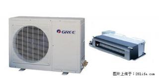 桂林专业维修，拆装空调.维修空调.加氟及回收空调 - 桂林28生活网 www.28life.com