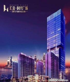 临桂云轨中点站两江四湖水系码头旁，汇金时代广场5 A级写字楼 - 桂林28生活网 www.28life.com