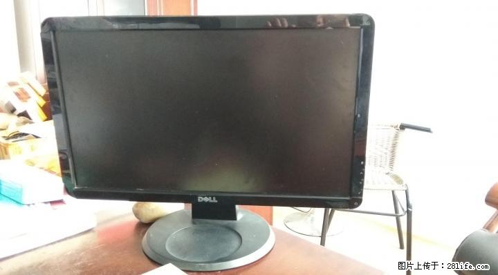一台摔坏了的22寸DELL显示器求维修或者交换 - 电脑整机 - 电脑网络 - 桂林分类信息 - 桂林28生活网 www.28life.com