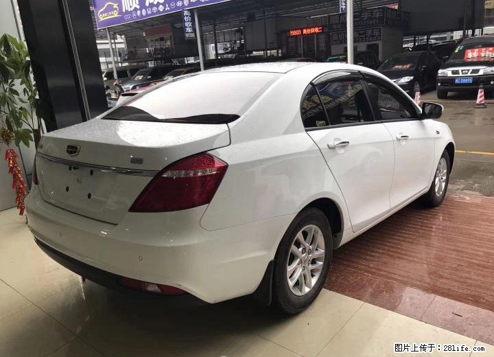 出售一台自动挡全新帝豪 - 小轿车 - 汽车频道 - 桂林分类信息 - 桂林28生活网 www.28life.com