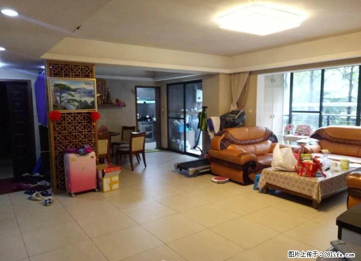 建安路兴进中央尊馆4房2厅全新装修家居全送+30平大露台急售 - 房屋出售 - 房屋租售 - 桂林分类信息 - 桂林28生活网 www.28life.com