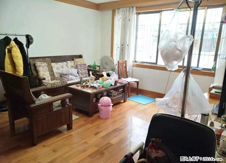 伏和巷 中华路2001年建一梯两户王 府花园旁5楼 中华小学 - 房屋出售 - 房屋租售 - 桂林分类信息 - 桂林28生活网 www.28life.com