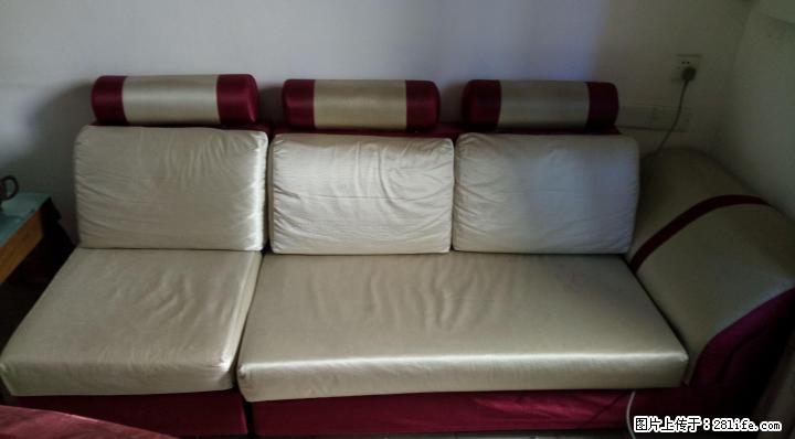 欧式现代简约家居沙发 - 各类家具 - 居家生活 - 桂林分类信息 - 桂林28生活网 www.28life.com