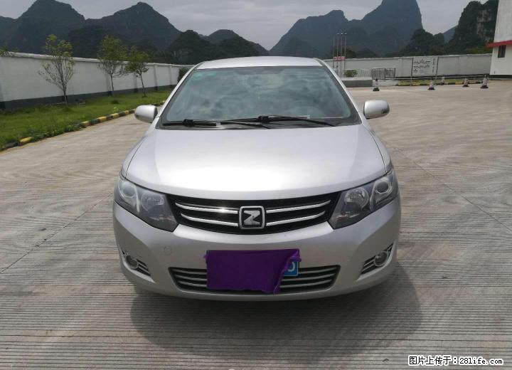 2014款 众泰Z300 三厢 1.5L 豪华型 - 小轿车 - 汽车频道 - 桂林分类信息 - 桂林28生活网 www.28life.com