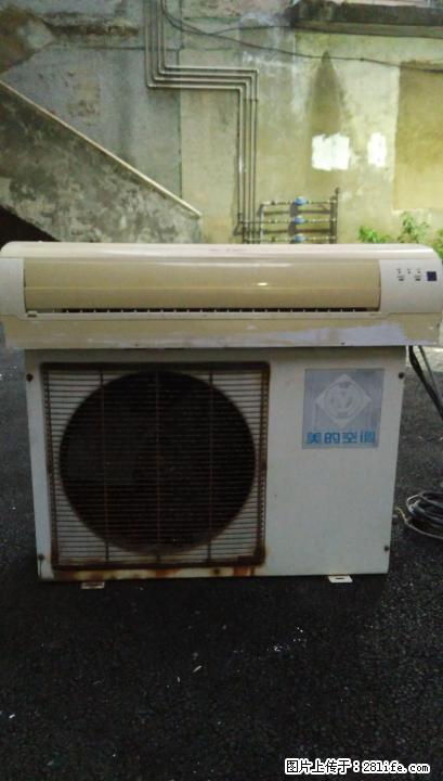 出售美的冷暖大一匹空调可包安装 - 其它 - 家用电器 - 桂林分类信息 - 桂林28生活网 www.28life.com