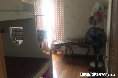 彰泰睿城 全新精装 出国急售 送全部家具家电 - 房屋出售 - 房屋租售 - 桂林分类信息 - 桂林28生活网 www.28life.com