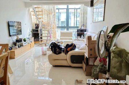 公园林涧，67楼复试楼，180平米，楼下92平米，103万带35平露台 - 房屋出售 - 房屋租售 - 桂林分类信息 - 桂林28生活网 www.28life.com