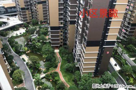 七星彰泰天街，彰泰名都，万达广场124平3+1房，阳台朝内 - 房屋出售 - 房屋租售 - 桂林分类信息 - 桂林28生活网 www.28life.com