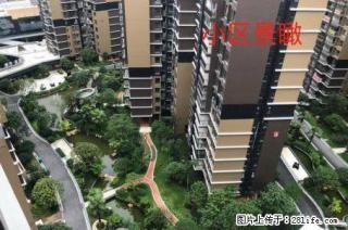 七星彰泰天街，彰泰名都，万达广场124平3+1房，阳台朝内 - 桂林28生活网 www.28life.com