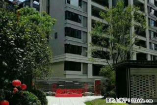 漓江郡府 江景现房 143平 仅售168万包更名 - 桂林28生活网 www.28life.com