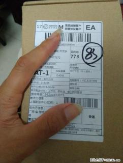 今天刚到的小米8黑色128G - 桂林28生活网 www.28life.com