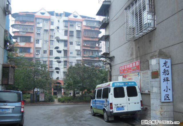 龙船坪小区1室0厅出租 - 房屋出租 - 房屋租售 - 桂林分类信息 - 桂林28生活网 www.28life.com