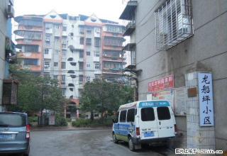 龙船坪小区1室0厅出租 - 桂林28生活网 www.28life.com