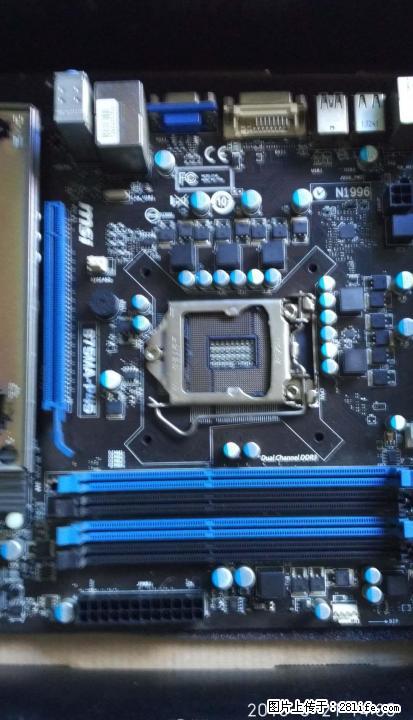 一些电脑主板，CPU,配件转让 - 电脑整机 - 电脑网络 - 桂林分类信息 - 桂林28生活网 www.28life.com