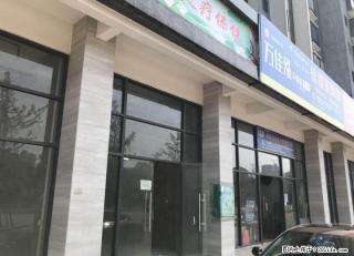 商铺招租！商铺招租！商铺招租 - 桂林28生活网 www.28life.com