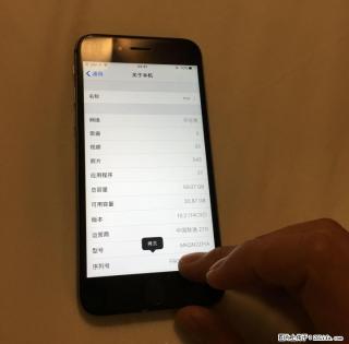 港行64G灰色6s出售 - 桂林28生活网 www.28life.com