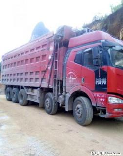 诚心转让精品大型翻斗货车 - 桂林28生活网 www.28life.com