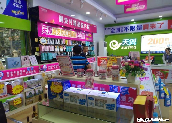 OPPO自用2年 广西电信 - 手机 - 通讯器材 - 桂林分类信息 - 桂林28生活网 www.28life.com