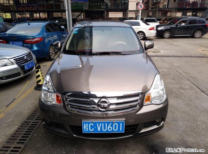 上下班代步用车,诚心转让 - 小轿车 - 汽车频道 - 桂林分类信息 - 桂林28生活网 www.28life.com