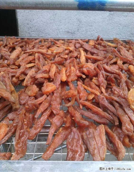 出售自家产的黄金红薯干 - 礼品刀具 - 特色礼品 - 桂林分类信息 - 桂林28生活网 www.28life.com