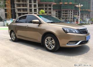 精品一手帝豪导航倒车视频 - 桂林28生活网 www.28life.com