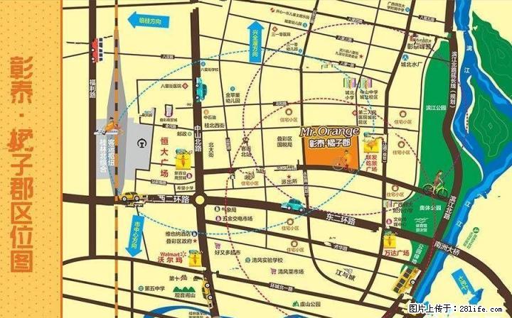 已交定金的商铺转让名额 - 商铺租转 - 房屋租售 - 桂林分类信息 - 桂林28生活网 www.28life.com