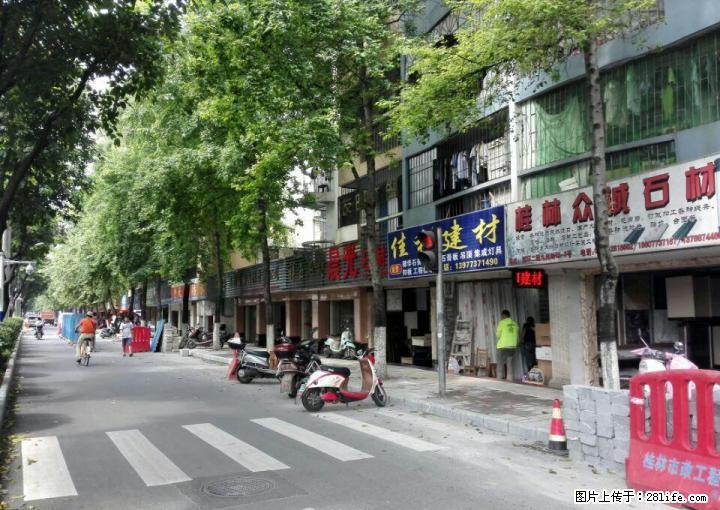 九岗岭西环路临街门面商业增值地段稀缺门面手慢既无 - 商铺租转 - 房屋租售 - 桂林分类信息 - 桂林28生活网 www.28life.com