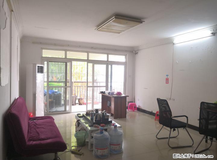 七星甲天下中软现代城 3房2厅2卫 132平120万 中装有平台 - 房屋出售 - 房屋租售 - 桂林分类信息 - 桂林28生活网 www.28life.com