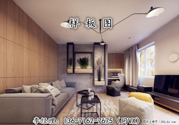长兴【和盛公馆】VS长兴【和平广场】——运营商是谁?能告诉我地址吗? - 房屋出售 - 房屋租售 - 桂林分类信息 - 桂林28生活网 www.28life.com
