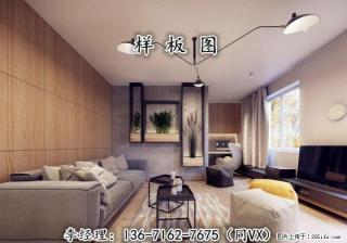 长兴【和盛公馆】VS长兴【和平广场】——运营商是谁?能告诉我地址吗? - 桂林28生活网 www.28life.com