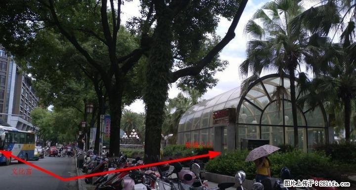 【房东直售】小香港双开门旺铺 地理位置优越 人流量大 - 商铺租转 - 房屋租售 - 桂林分类信息 - 桂林28生活网 www.28life.com