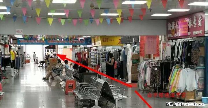 【房东直售】小香港中区旺铺 地理位置优越 人流量大 - 商铺租转 - 房屋租售 - 桂林分类信息 - 桂林28生活网 www.28life.com