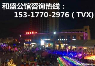 【和盛公馆】「湖州长兴」2018打败你的真不是房价，而是犹豫！ - 桂林28生活网 www.28life.com