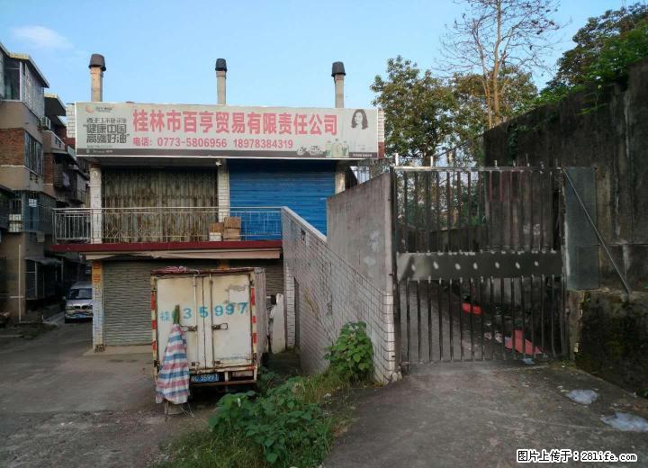 七星区第五人民医院旁独栋出租 - 商铺租转 - 房屋租售 - 桂林分类信息 - 桂林28生活网 www.28life.com