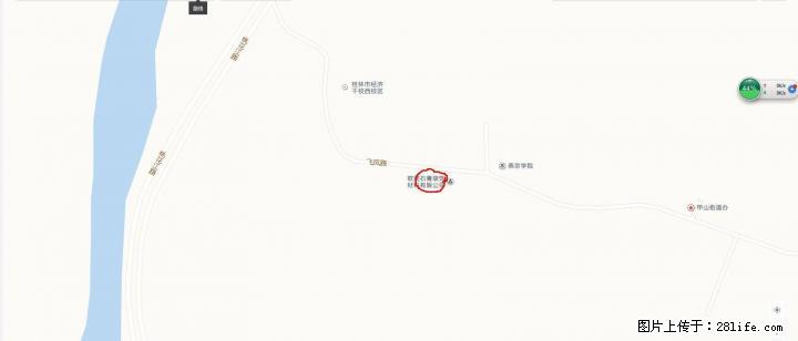土地出售 价钱面议 非诚勿扰 - 其它 - 房屋租售 - 桂林分类信息 - 桂林28生活网 www.28life.com